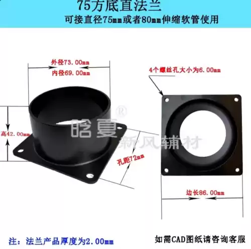 迷你世界怎么做空气门　迷你世界的汽车怎么做可以动的汽车-第2张