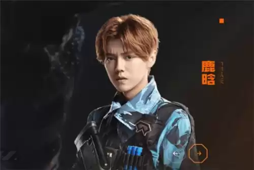 cfhd左手狙神名片怎么弄　狙神-第1张
