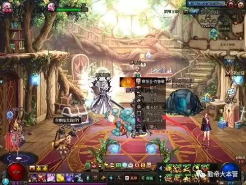 dnf神器灵魂去哪刷　dnf传说灵魂怎么获得-第8张