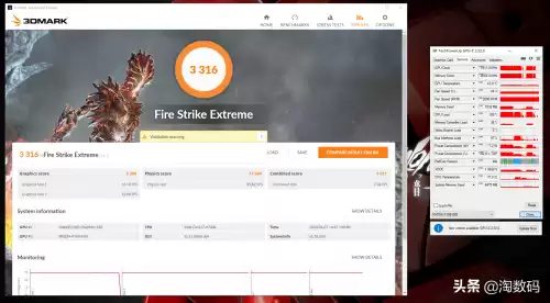 a8处理器还能吃鸡吗　amd a8 6600k能吃鸡吗-第19张