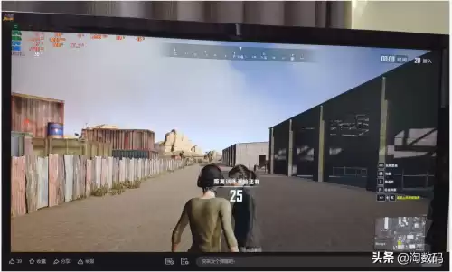 a8处理器还能吃鸡吗　amd a8 6600k能吃鸡吗-第28张
