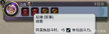 地下城堡2野蛮人极品判定　地下城堡2蛮子及格线-第20张