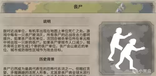 地下城堡2野蛮人极品判定　地下城堡2蛮子及格线-第18张