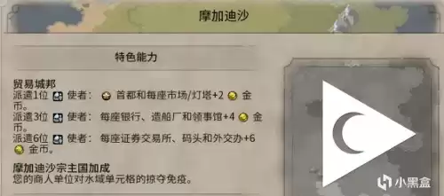 地下城堡2野蛮人极品判定　地下城堡2蛮子及格线-第23张