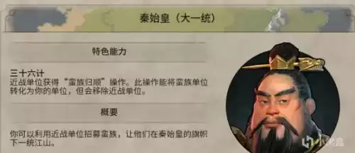 地下城堡2野蛮人极品判定　地下城堡2蛮子及格线-第30张