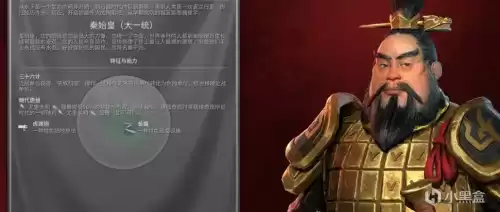 地下城堡2野蛮人极品判定　地下城堡2蛮子及格线-第37张