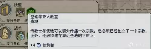 地下城堡2野蛮人极品判定　地下城堡2蛮子及格线-第38张