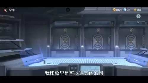 cf手游回归直购持续多久　CF手游多少天有回归奖励-第2张