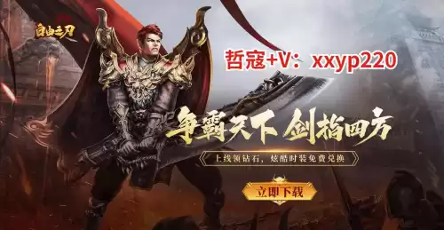 地下城堡2木结晶　地下城堡2吧-第2张