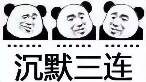 原神多久才算回归玩家　怎么知道元神归位了-第12张