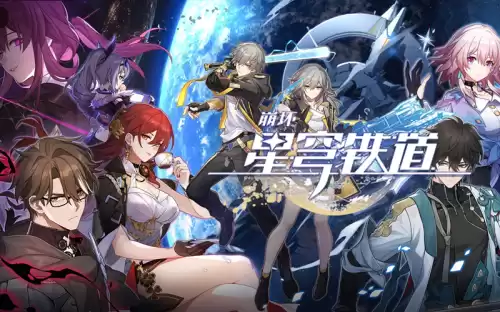 原神多久才算回归玩家　怎么知道元神归位了-第15张