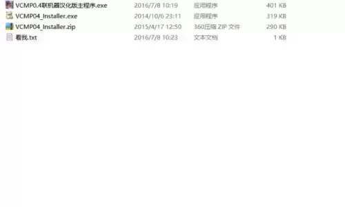 侠盗飞车五怎么联机玩　侠盗猎车五如何联机-第1张