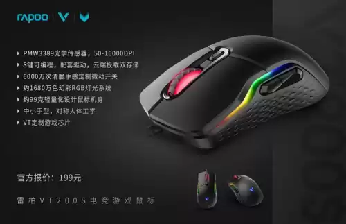 网吧绝地求生如何设计鼠标宏　绝地求生 鼠标宏-第8张