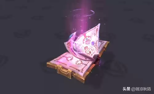 法师职业坐骑什么样子　魔兽世界法师职业坐骑-第2张