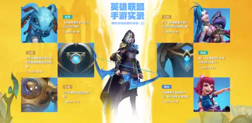 eve新手任务高墙坚壁任务怎么过　eve手游困难际遇用什么船-第6张