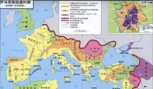 罗马是什么意思啊　有的人生来就在罗马啥意思-第1张