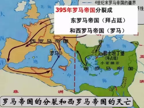 罗马是什么意思啊　有的人生来就在罗马啥意思-第4张