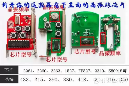 吃鸡怎么复制ID　吃鸡二字ID-第2张