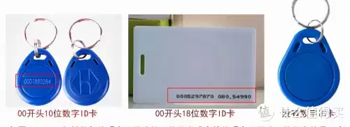 吃鸡怎么复制ID　吃鸡二字ID-第7张
