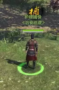 天刀镖师可以一个人押镖吗　镖师身份-第3张