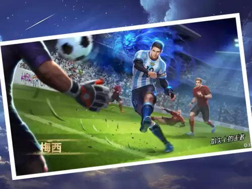裴擒虎怎么玩连招瓶子　裴擒虎的连招是什么-第3张