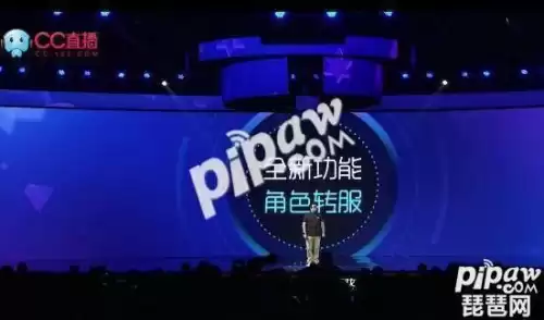 梦幻手游混服是什么　梦幻西游手游官服和混服区别-第1张