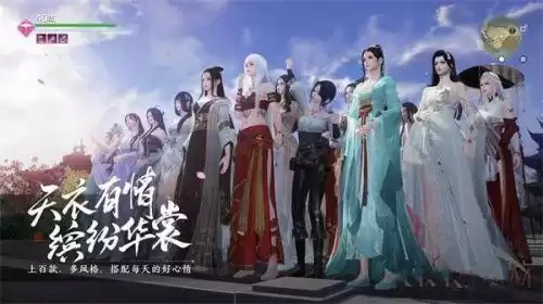 天涯明月刀手游怎么赚碎银快　天涯明月刀手游碎银怎么快速获得-第1张