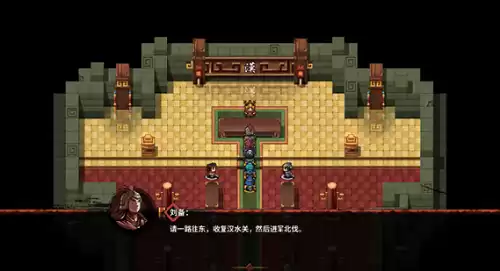 吞食孔明传怎么打得过周瑜　吞食孔明传孙策-第1张
