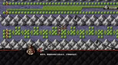 吞食孔明传怎么打得过周瑜　吞食孔明传孙策-第8张