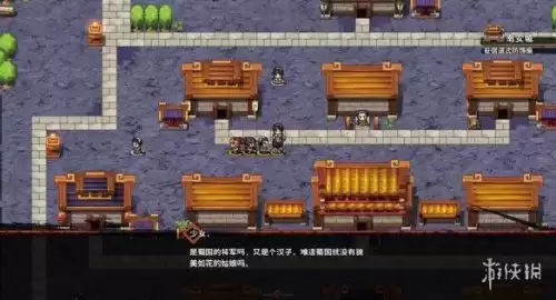吞食孔明传怎么打得过周瑜　吞食孔明传孙策-第13张