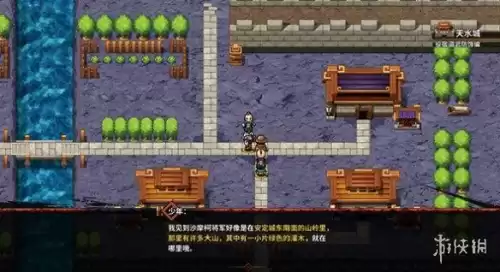 吞食孔明传怎么打得过周瑜　吞食孔明传孙策-第19张