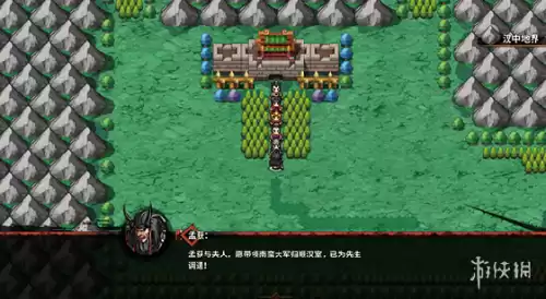 吞食孔明传怎么打得过周瑜　吞食孔明传孙策-第27张