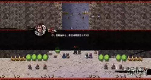 吞食孔明传怎么打得过周瑜　吞食孔明传孙策-第35张