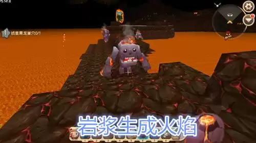 迷你世界怎么制作点火　我的世界点火-第2张