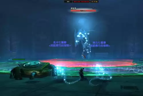 魔兽世界9.0几级有坐骑　魔兽世界9.0坐骑-第9张