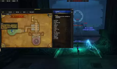 魔兽世界9.0几级有坐骑　魔兽世界9.0坐骑-第8张