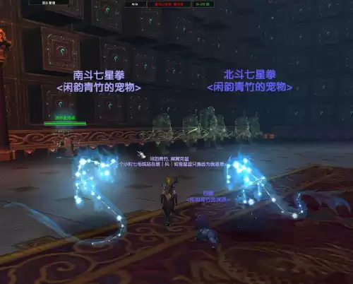 魔兽世界9.0几级有坐骑　魔兽世界9.0坐骑-第15张