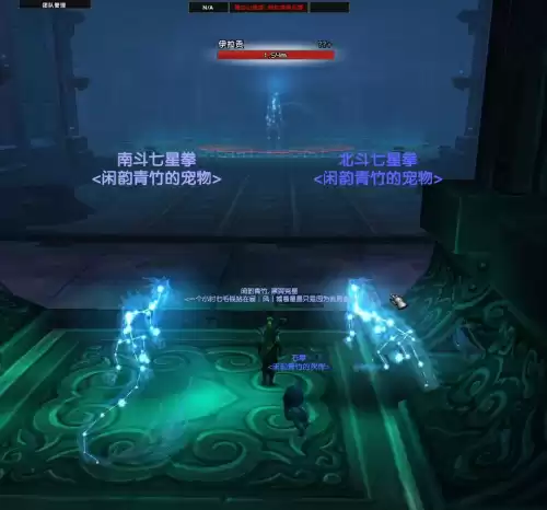 魔兽世界9.0几级有坐骑　魔兽世界9.0坐骑-第16张