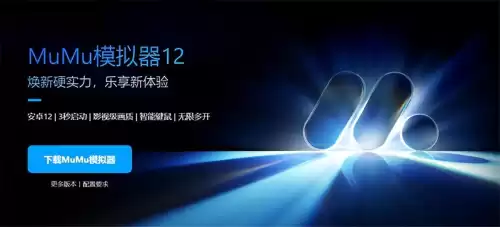 笔记本玩天龙八部卡怎么办　2023新天龙八部电脑配置要求-第2张