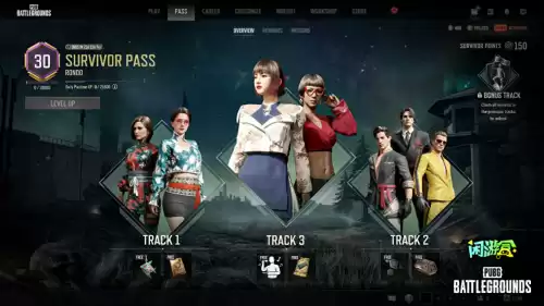 pubg怎么开始　绝地求生怎么开始游戏-第1张