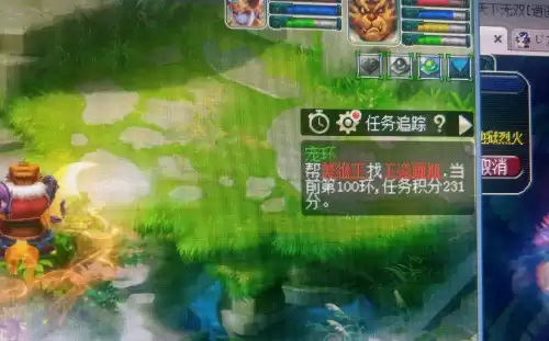 梦幻西游跑环怎么控分　梦幻西游跑环技巧-第2张