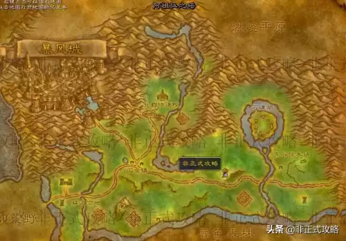 魔兽世界怀旧服附魔150后怎么提升　怀旧服附魔1到300最省钱方法-第3张