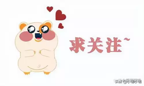 火炬之光2开荒打哪个难度　火炬之光开荒-第7张