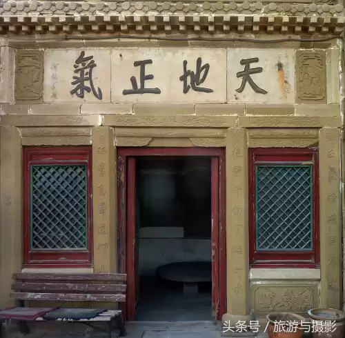 神木二郎山海拔高度是多少米　神木二郎山景区简介-第11张