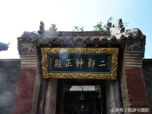 神木二郎山海拔高度是多少米　神木二郎山景区简介-第13张