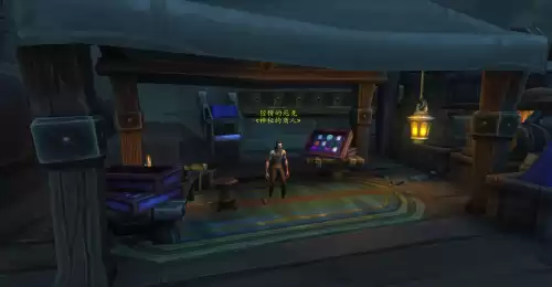 魔兽世界9.0带拍卖行的坐骑哪里买　魔兽拍卖行-第4张