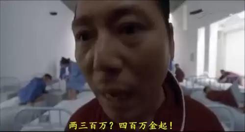 魔兽世界9.0带拍卖行的坐骑哪里买　魔兽拍卖行-第12张