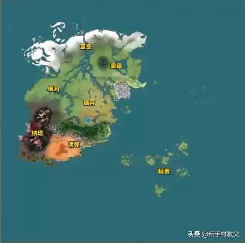 原神足迹涉及几个地区　原神光是谁-第2张