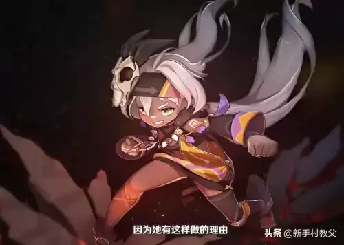 原神足迹涉及几个地区　原神光是谁-第4张