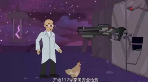 炉石传说砰砰博士怎么打　炉石传说莫瑞甘博士-第7张